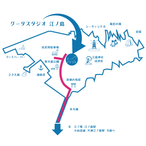 スタジオ地図